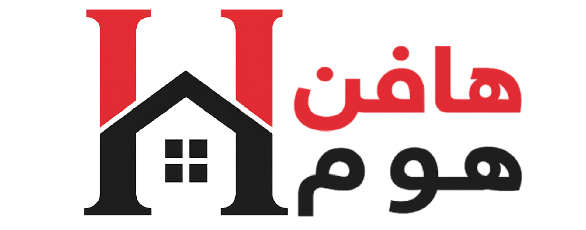 هافن هوم للاثاث الخارجي